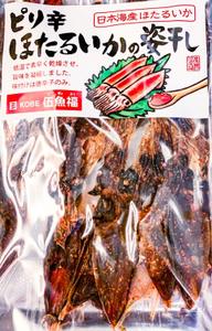 ピリ辛 ほたるいかの姿干し
