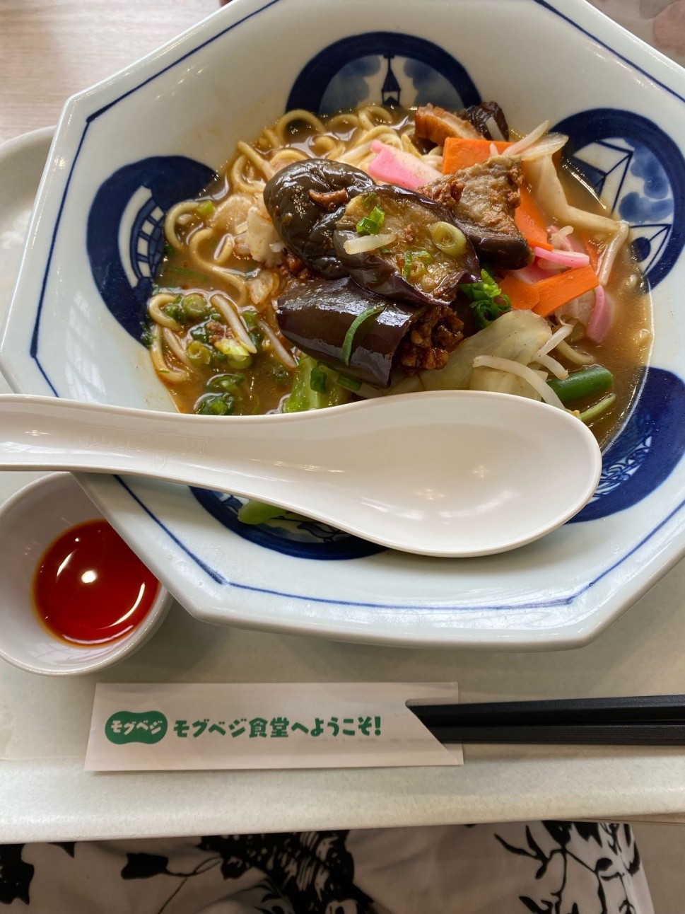 麻婆なすの麻辣湯ちゃんぽん 1辛