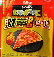 おつまみじゃがりこ激辛REDピザ味