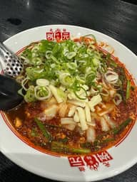 元祖辛麺 こんにゃく麺 25辛