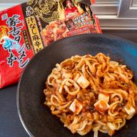 蒙古タンメン中本 汁なし麻辣麺