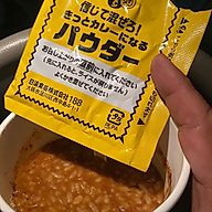 キーマカレーメシ 辛口