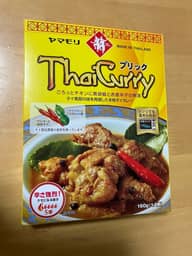 タイカレー　プリック 5辛