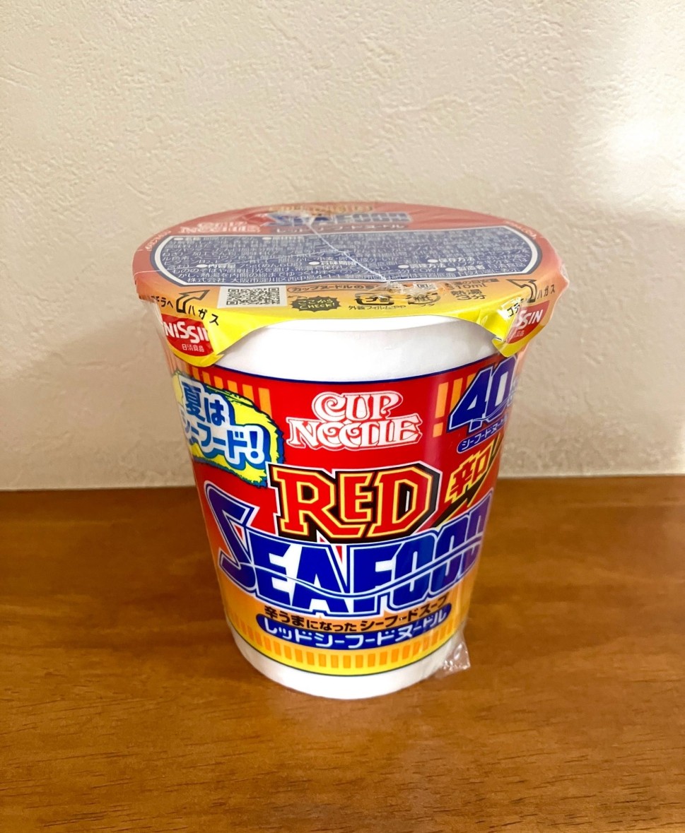 カップヌードルRED SEAFOOD