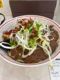 黒鬼〜鬼の目にも麻婆〜 （9辛）