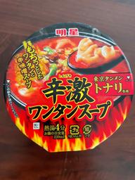 東京タンメントナリ　ワンタンスープ