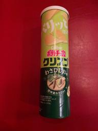 ポテトチップス クリスプ わさびしお味