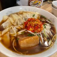 角煮入りワンタン辛子メン