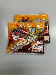 タラタラしてんじゃねーよ カレー味