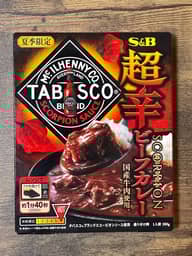 夏季限定超辛ビーフカレー Hot