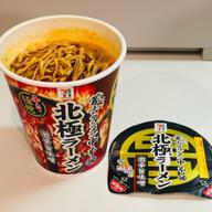 セブンプレミアム　蒙古タンメン中本　北極