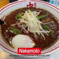 和風黒北極 3倍