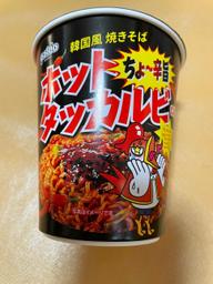 ホットタッカルビ