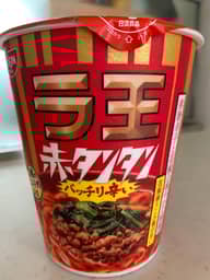 ラ王 赤タンタン