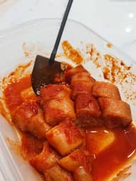 辛皇ホットエンペラー