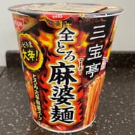 三宝亭全とろ麻婆麺 シビうま大辛！