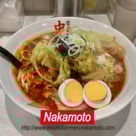 北極やさい 5倍