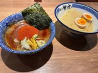味玉辛辛つけ麺 激辛 激辛