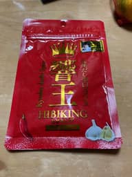 九州だし辛口スパイス 響王 にんにくキムチ風味