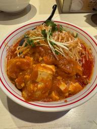 北極の火山 12辛