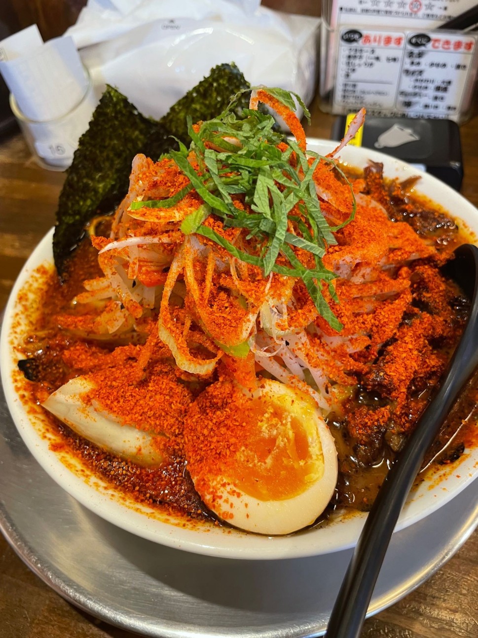 超激辛 赤らーめん 地獄 3.70KM - らーめん おっぺしゃん 本店