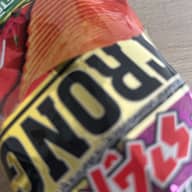 【統合済み】カラムーチョ STRONG スーパーホットチリ味 🌶🌶🌶🌶🌶🌶