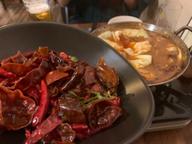 激辛仙頭火鍋 １辛