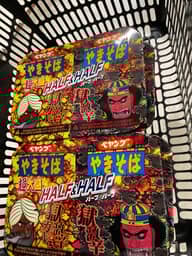 【統合済み】ペヤング 超大盛やきそば ハーフ&ハーフ W獄激辛 獄激辛