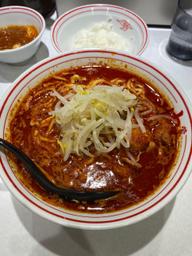 北極辛さ2倍 2倍