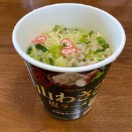 山わさび塩ラーメン 改