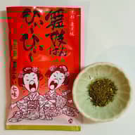 舞妓はんひぃ〜ひぃ〜 狂辛