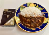 カシミールカレー 極辛