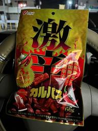 激辛カルパス 唐辛子