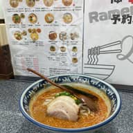 激辛味噌ラーメン 🔥
