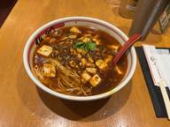 麻辣麻婆豆腐麺