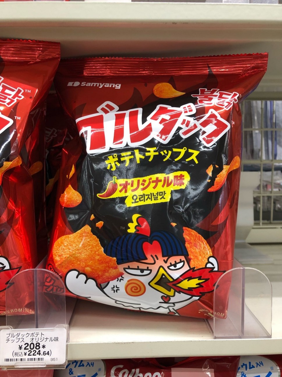 ブルダックポテトチップス オリジナル味