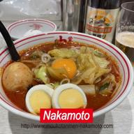 北極やさい 3倍