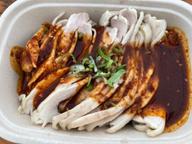 やみつきよだれ鶏 中辛