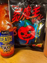 炎魔王リーパー