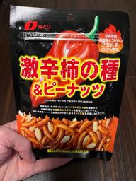 激辛柿の種 & ピーナッツ