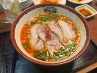 ○辛台湾チャーシュー麺 ○辛