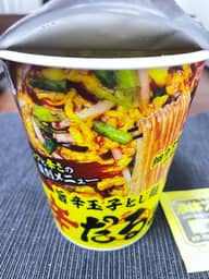 旨辛玉子とじ麺 辛だるま