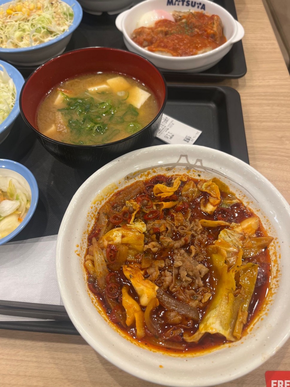 水煮牛肉～四川風牛肉唐辛子煮込み～