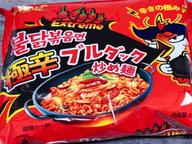 ヘップルダックポックンミョン ×2