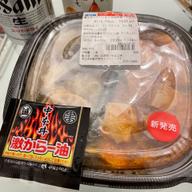 蒙古タンメン中本 白根誠監修 中本丼