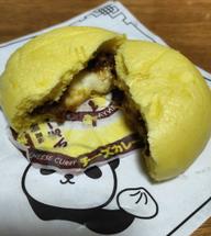 CoCo壱番屋監修　チーズカレーまん