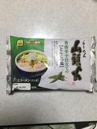 らーめん山頭火 青唐辛子仕立てのとんこつ塩 エスニックな辛さ