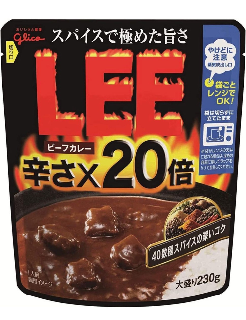 Lee 20キロ精米あり 統合済み】LEE ビーフカレー 20倍 2.08KM - 江崎グリコ | 辛メーター