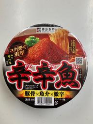 【統合済み】麺処井の庄監修 辛辛魚らーめん（2023） 豚骨×魚介×激辛