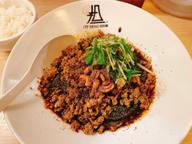 黒ごま担担麺汁なし 痺れ2辛さ2